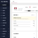 11번가 이미지