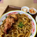 카미카츠 - 서대문구 세검정로 51 | 카미카츠