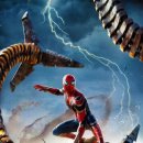 호:웨이 이미지