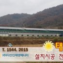 광은농장 이미지