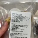 나나까까 이미지