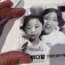 빽다방전주만성지구점