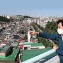 흥부기획