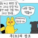 커피보카 이미지