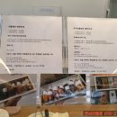 살피정원 이미지