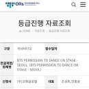 (주)코팬글로벌 이미지