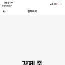 아이스러브 이미지