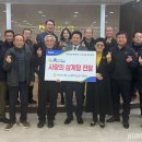 통정1리 이미지