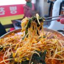 태전동 261-71 | 경기 광주 태전동 태봉 감자탕 맛집