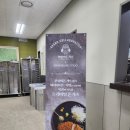 부엉이푸드 이미지
