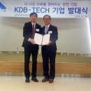 (주)지아이텍 네이버블로그