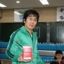 연세대 태권도장 이미지