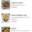 모던강릉 이미지