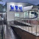 밀양시종합사회복지관 | 밀양시 종합사회복지관_누구나 수선소 &lt;마을수리수선학교&gt; 미싱 교육 참여