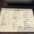 이네이블(enable) 이미지