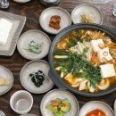 우리콩순두부 이미지