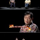 메디스카이랩학원