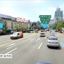 다올한의원 이미지