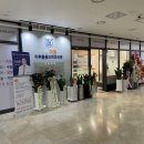 치유마취통증의학과의원 이미지