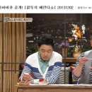 골드푸드