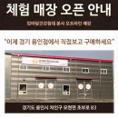 킹마담건강침대 네이버블로그