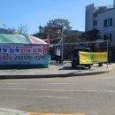 동우팜 이미지