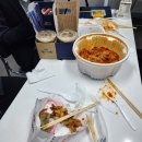 모임공간 해밀 합정