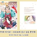(주)에이케이커뮤니케이션즈 이미지