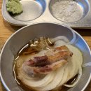 칼집삼겹 이미지