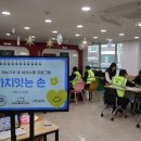 주식회사 오커 이미지