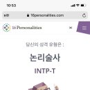 지수가든