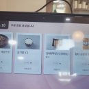 홍가네쭈꾸미 이미지