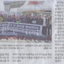 복권마을 이미지