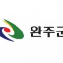 나눔유통영농조합법인 한국농어촌방송
