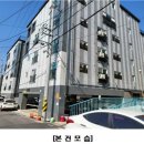 우암동로 이미지