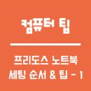 키도스 이미지