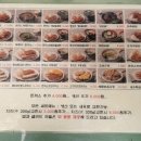 창보빌딩 이미지