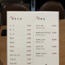 봉우리참치 이미지