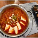 두번먹는명인김치찜 이미지