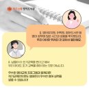 리드앤톡 - 익산시 서동로24길 31-28 | 리드앤톡
