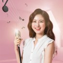 지중해 노래연습장 이미지