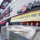 신흥비닐 이미지