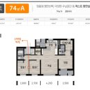 우미린 3013동 이미지