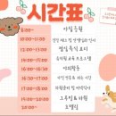 도그런하우스 이미지