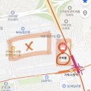 베르디몰 | [리뷰] 가락시장 가락몰 러시아 대게 베르디 후기 :: 수산시장 주차, 대게 시세 확인하는 법, 가게 선택...