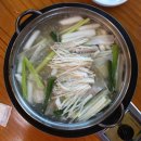 한끼로 번동점 이미지