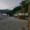 풀무골 글램핑장 이미지