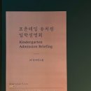 털로덮인 친구들 이미지