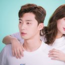 마이웨이 이미지