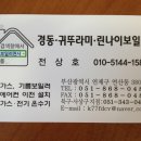만덕 PC 이미지